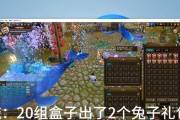寻仙抽奖获得的宝物灵石如何使用？有哪些技巧？