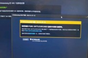 绝地求生账号被永久封禁后如何处理？
