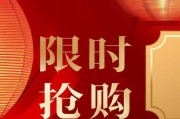cf代金卷的面值是多少？如何使用代金卷？