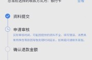 寻仙大道退款流程是怎样的？玩家需要注意哪些事项？