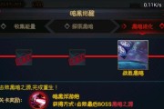 《时空猎人》游戏中龙灵枪王的清爽变装攻略（追求个性化的游戏角色造型）