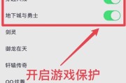 传奇游戏中如何登录对局？登录失败怎么办？