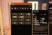 探索普罗维登斯岭铁锈罗西基地——《腐烂国度2》全新地图解析（揭秘新地图）