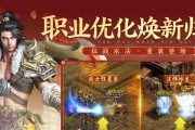 原始征途复制家族名字的方法是什么？有什么技巧？