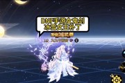 DNF补丁删除小艺的方法是什么？如何彻底清除小艺补丁？