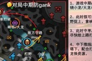 阿布在英雄联盟中的选人技巧是什么？如何运用这些技巧？