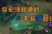英雄联盟中英雄互动动作如何触发？有哪些互动？