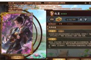 三国杀10周年线下活动如何获得武将？