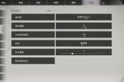 真三国无双2游戏入门？有哪些基本操作指南？