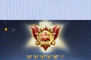 如何提升穿越火线手游段位排名（段位提升攻略）