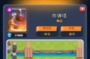 《皇室战争》中间下兵的绝佳策略（掌握中间下兵的技巧）