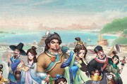 我是大东家新手攻略？如何快速上手游戏？