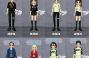 劲舞团中情侣商城道具如何获取？