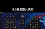 兽王争霸刀塔的高级技巧有哪些？