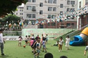门将培训营——小小守门员手把手教你做门将（以游戏为主）
