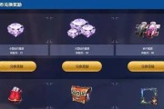 王者荣耀铭文碎片获取途径有哪些？如何快速集齐？