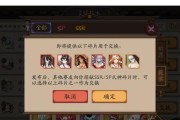阴阳师怎么在本区找人换碎片？有哪些方法可以找到合适的玩家？