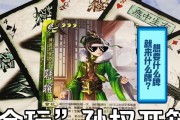 孙权招募武将策略是什么？三国杀中孙权可招募哪些武将？