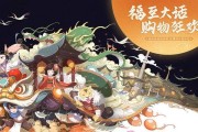 大话西游手游狐小妖加点技巧有哪些？加点推荐是什么？