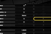 绝地求生自定义键位设置方法是什么？如何优化捡物操作？