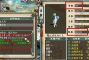 大话西游2坐骑孵化流程是什么？孵化坐骑需要哪些材料？
