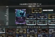 星际战甲守护伙伴解锁条件是什么？解锁后有何作用？