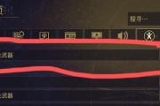 星际战甲福特如何操作才能造成高伤害？