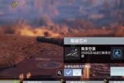 《使命召唤手游》死亡机器技能效果收割者的完美使用方法（从新手到高手）