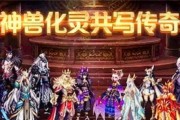 DNF剑魂龙袍第三期如何获得？有哪些途径可以获取？