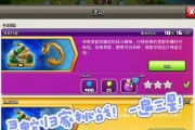 部落冲突中蛮王灵蛇技能如何应对？