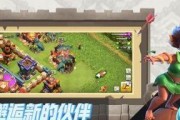 部落冲突QQ登录方法是什么？登录失败如何解决？