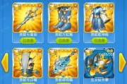 《全民飞机大战》中，谁更出色（两位飞行员的技能）