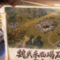 荣耀新三国武将排名一览（探索全新战略玩法）