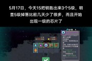 元气骑士刷关攻略（技巧与走位分析）