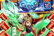 《神将三国》必招神将攻略（打造最强阵容）