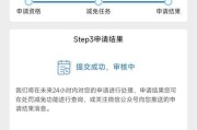 cf封号怎么解除？有哪些申诉途径？