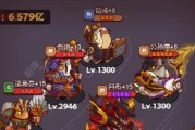 《黑潮之上世界碎片2》通关攻略（打造最强阵容）