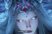 新斗罗大陆——波塞西人物介绍（探索波塞西族文化）
