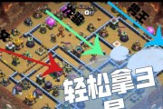 6月份部落冲突的玩法是什么？