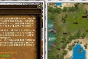 征途副本的打法有哪些？副本战斗的策略是什么？