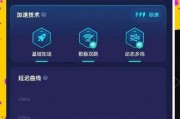 绝地求生登录时间过长应如何优化？