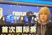 《NBA2K10》游戏中所有属性的翻译和解释