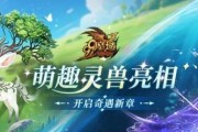 《星球大战前传-共和国指挥官》游戏秘籍揭秘（成为强大的指挥官）