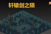 轩辕剑之陨最新攻略（《梦幻西游2》游戏本周神器任务全攻略）