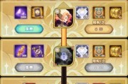 原神机巧无常对剑保底打法攻略是什么？如何有效应对保底机制？