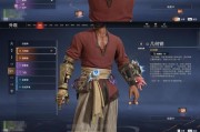生化危机5绳索枪射人技巧是什么？如何顺利通过难关？