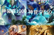 三国杀怎么把将回收？回收流程和注意事项是什么？