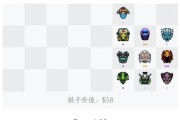 刀塔直转不停问题如何解决？