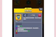 彩虹岛打怪兽技巧是什么？如何提高打怪效率？