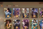 三国杀十周年年兽技能解锁条件？如何快速解锁年兽技能？